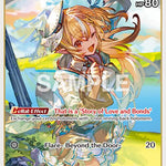 Shiranui Flare (R) [BP01E - hBP01-097]