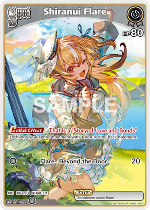 Shiranui Flare (R) [BP01E - hBP01-097]