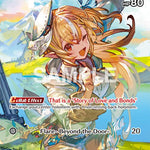 Shiranui Flare (SR) [BP01E - hBP01-097]