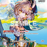 Shirogane Noel (SR) [BP01E - hBP01-098]