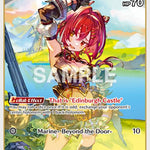 Houshou Marine (R) [BP01E - hBP01-099]