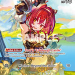 Houshou Marine (SR) [BP01E - hBP01-099]
