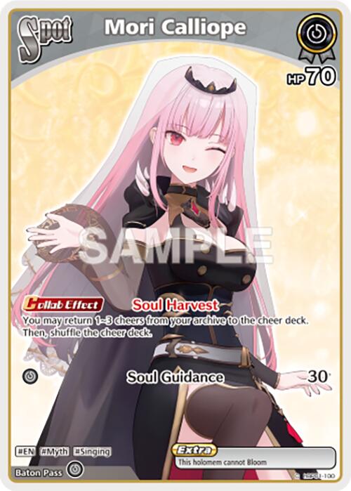Mori Calliope (C) [BP01E - hBP01-100]