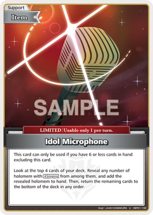 Idol Microphone (U) [BP01E - hBP01-102]
