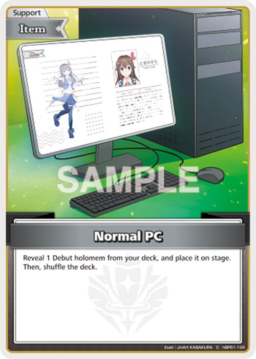 Normal PC (C) [BP01E - hBP01-104]