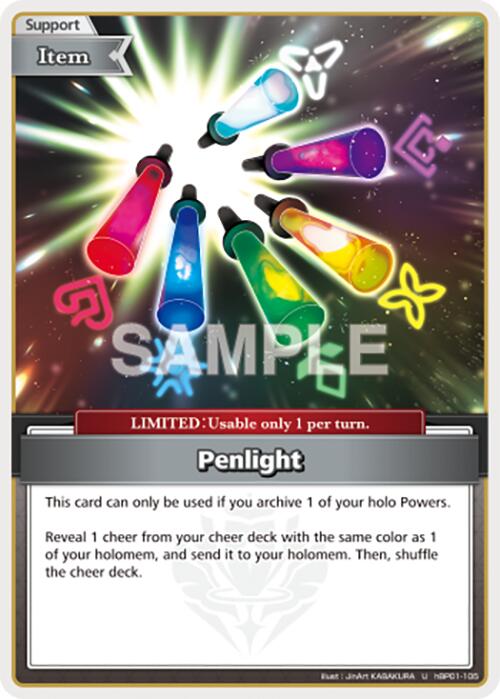 Penlight (U) [BP01E - hBP01-105]