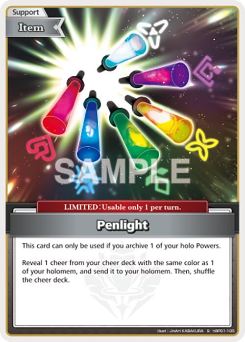 Penlight (S) [BP01E - hBP01-105]