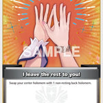 I leave the rest to you! (U) [BP01E - hBP01-106]