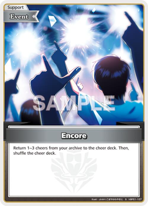 Encore (S) [BP01E - hBP01-107]