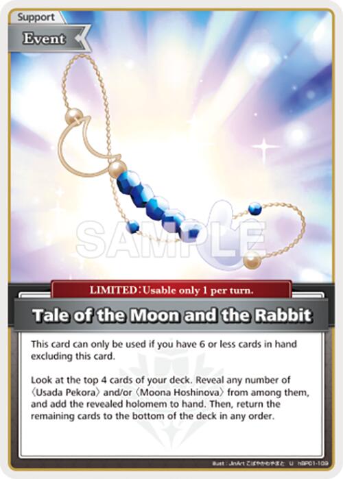 Tale of the Moon and the Rabbit (U) [BP01E - hBP01-109]