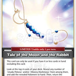 Tale of the Moon and the Rabbit (S) [BP01E - hBP01-109]