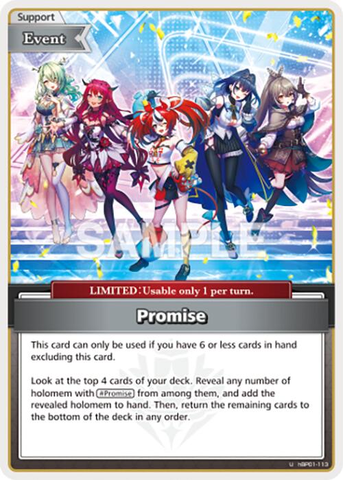 Promise (U) [BP01E - hBP01-113]