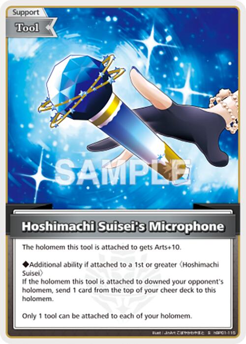 Hoshimachi Suisei's Microphone (S) [BP01E - hBP01-115]