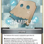 Friend (C) [BP01E - hBP01-117]