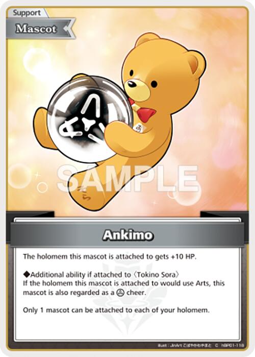 Ankimo (C) [BP01E - hBP01-118]