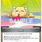 Jobs (C) [BP01E - hBP01-119]