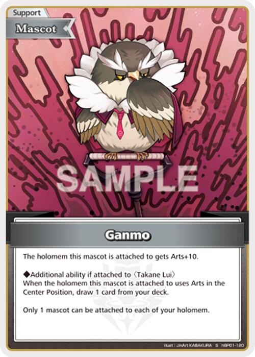 Ganmo (S) [BP01E - hBP01-120]