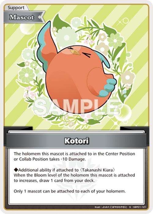 Kotori (S) [BP01E - hBP01-121]