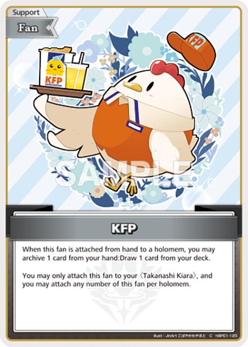 KFP (C) [BP01E - hBP01-125]