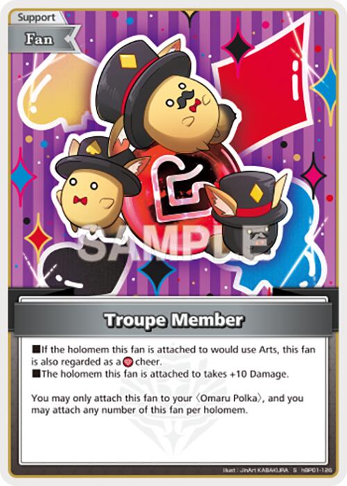 Troupe Member (S) [BP01E - hBP01-126]