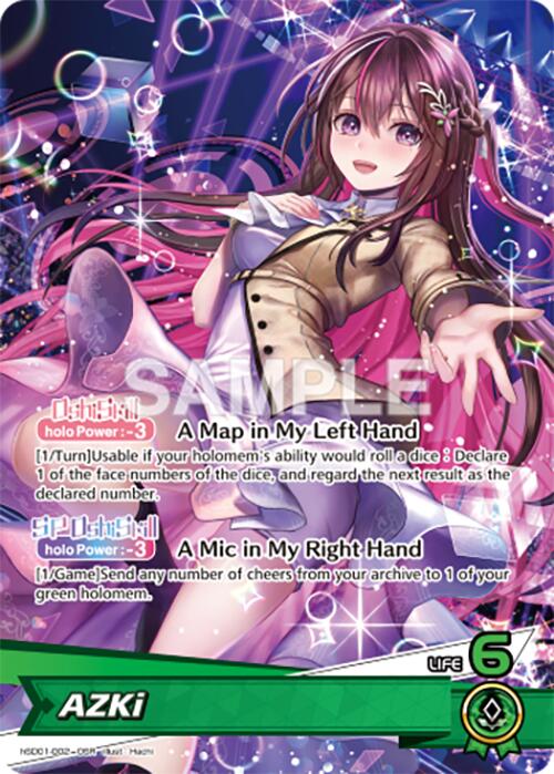 AZKi (OSR) [SD01E - hSD01-002]