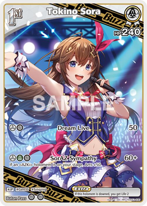 Tokino Sora (RR) [SD01E - hSD01-006]