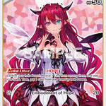 IRyS (C) [SD01E - hSD01-007]