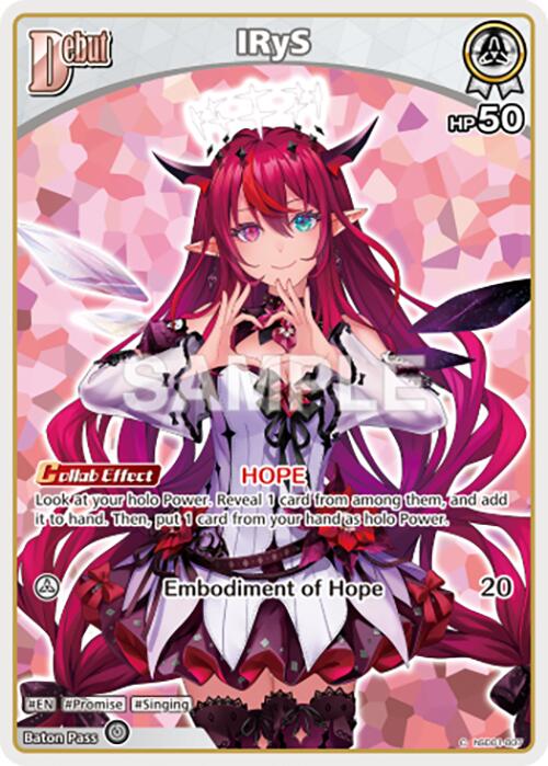 IRyS (C) [SD01E - hSD01-007]