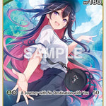 AZKi (U) [SD01E - hSD01-010]