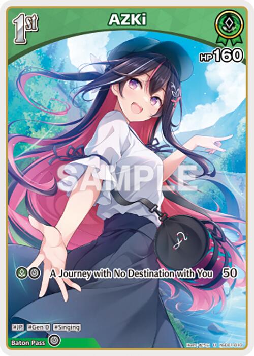 AZKi (U) [SD01E - hSD01-010]