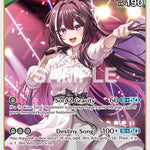 AZKi (RR) [SD01E - hSD01-011]