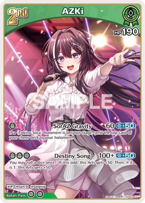 AZKi (RR) [SD01E - hSD01-011]