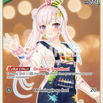 Airani Iofifteen (C) [SD01E - hSD01-012]