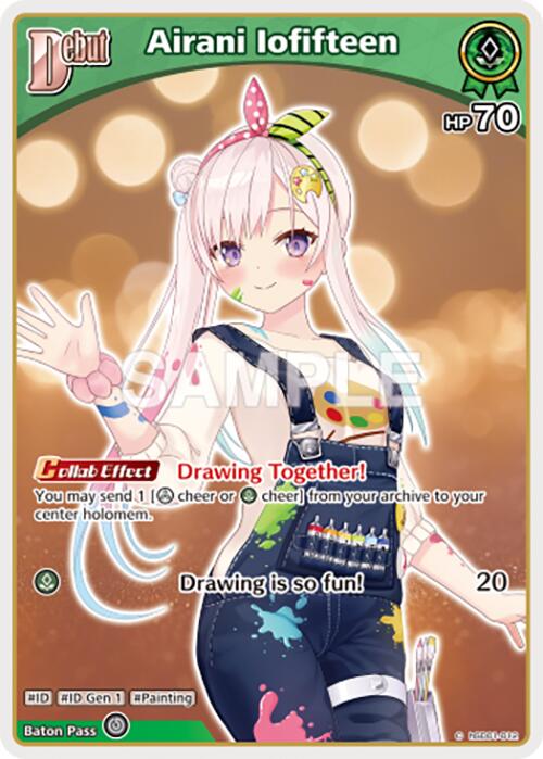 Airani Iofifteen (C) [SD01E - hSD01-012]