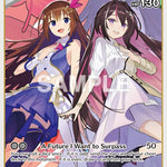 SorAZ (R) [SD01E - hSD01-013]
