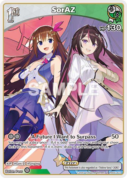 SorAZ (R) [SD01E - hSD01-013]