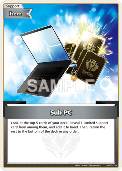 Sub PC (C) [SD01E - hSD01-018]