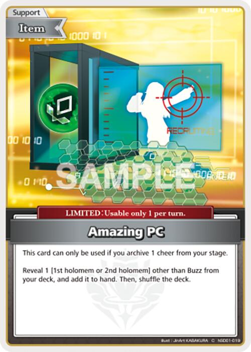 Amazing PC (C) [SD01E - hSD01-019]
