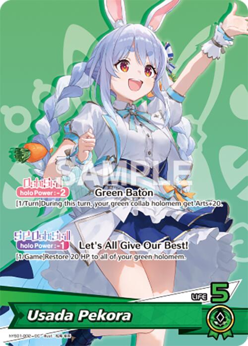 Usada Pekora [S01E - hYS01-002]