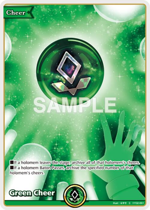 Green Cheer [S01E - hY02-001]