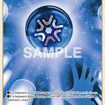 Blue Cheer [S01E - hY04-001]