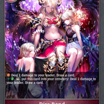 Dire Bond (BP01-108EN)