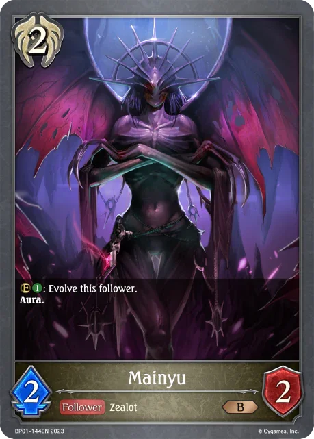 Mainyu (BP01-144EN)