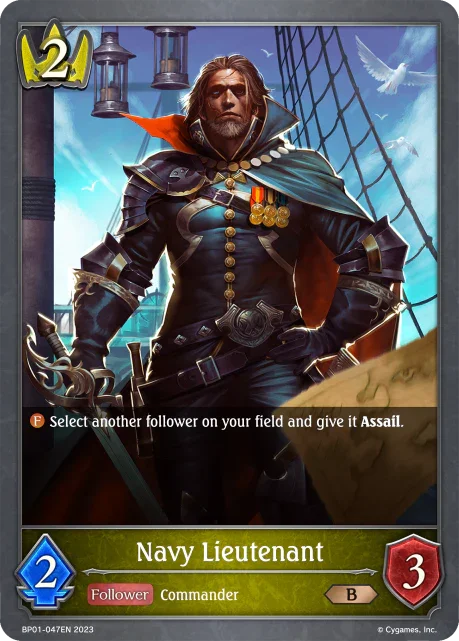 Navy Lieutenant (BP01-047EN)