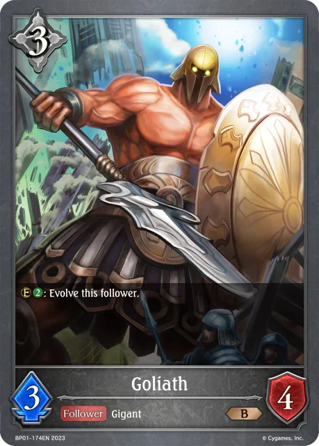 Goliath (BP01-174EN)