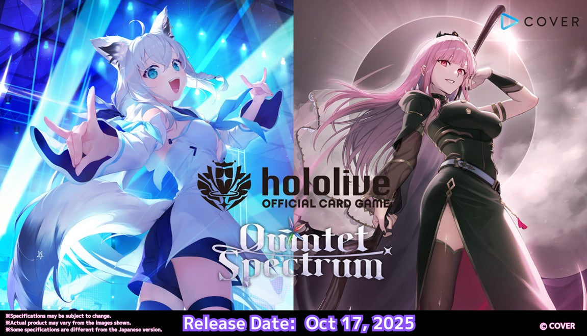 Hololive OCG Quintet Spectrum Booster