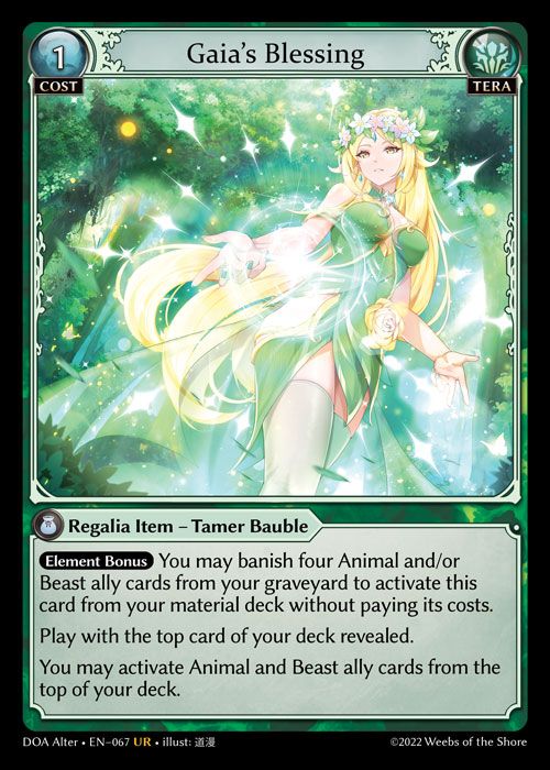 Dawn of Ashes Alter Edition Booster Box [DOA Alter - 000]