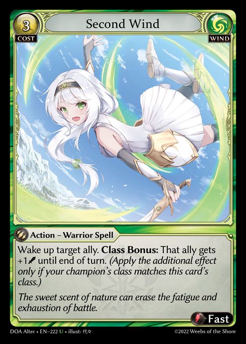 Dawn of Ashes Alter Edition Booster Box [DOA Alter - 000]
