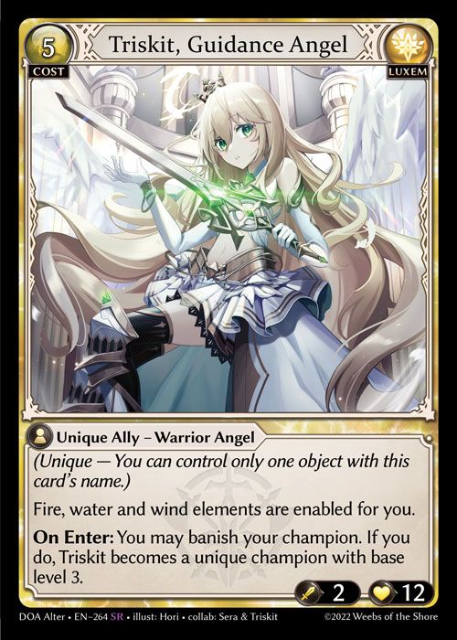 Dawn of Ashes Alter Edition Booster Box [DOA Alter - 000]