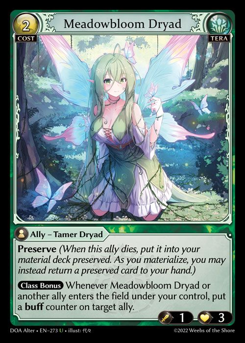 Dawn of Ashes Alter Edition Booster Box [DOA Alter - 000]